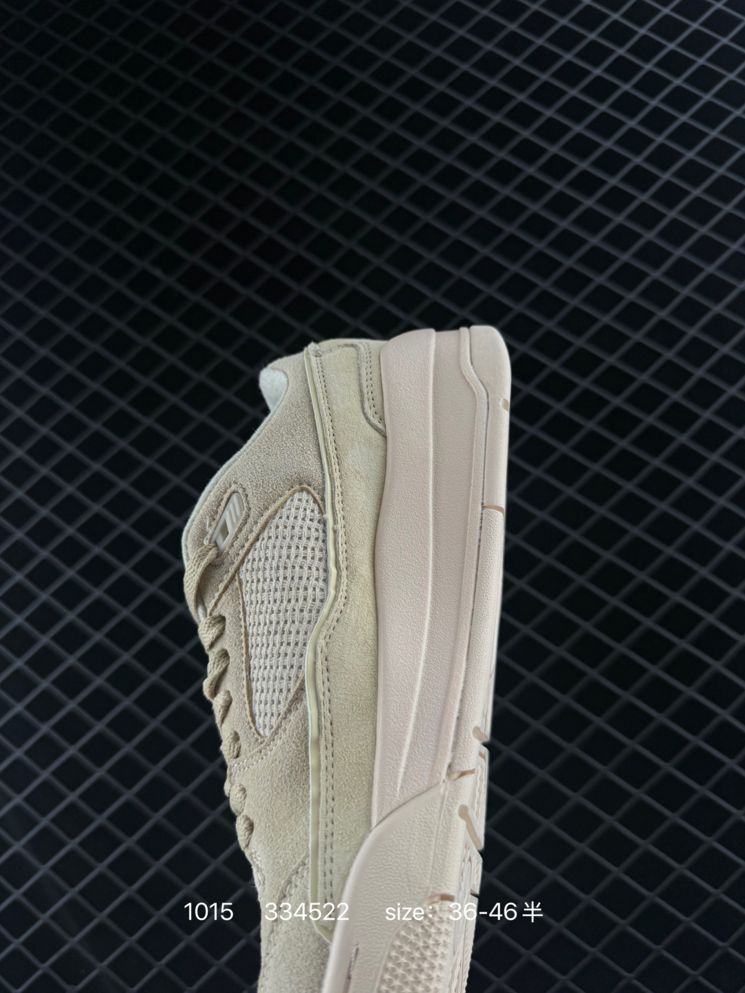 Who Decides War x Nike Jordan FLIGHT COURT ATE